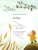 Импортировано из Wildberries Импортировано из Wildberries