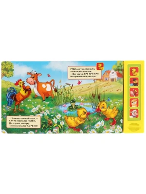 Импортировано из Wildberries