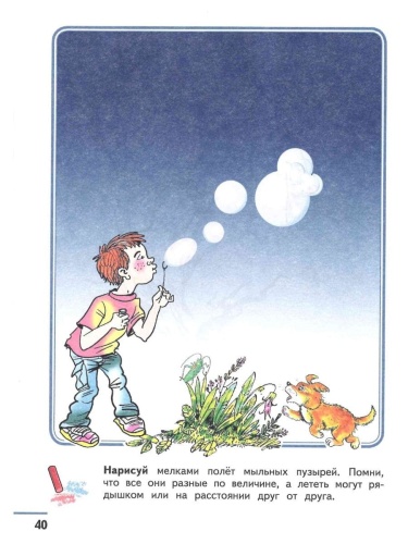 ���.2��.���� ����������.���������.������� �������.2024.����� ���- ������ � �������� ���������, ����, 9785091127393, 