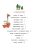 Импортировано из Wildberries Импортировано из Wildberries