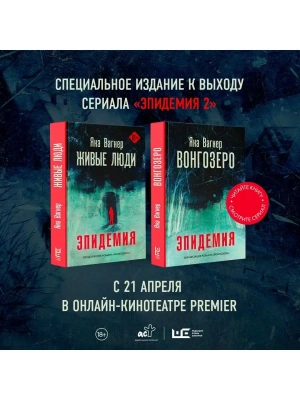 Импортировано из Wildberries