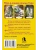 Импортировано из Wildberries Импортировано из Wildberries