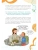 Импортировано из Wildberries Импортировано из Wildberries