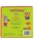 Импортировано из Wildberries Импортировано из Wildberries