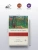 Импортировано из Wildberries Импортировано из Wildberries