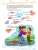 Импортировано из Wildberries Импортировано из Wildberries