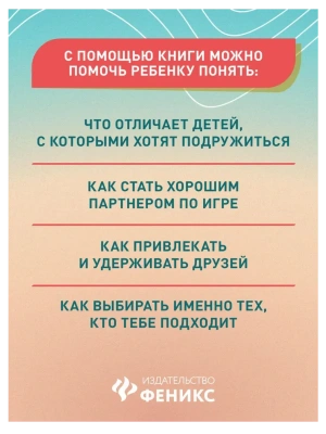 Фотография из отзыва покупателя