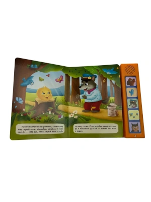 Импортировано из Wildberries