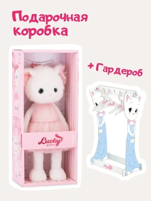 Импортировано из Wildberries