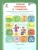 Импортировано из Wildberries Импортировано из Wildberries