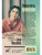 Импортировано из Wildberries Импортировано из Wildberries