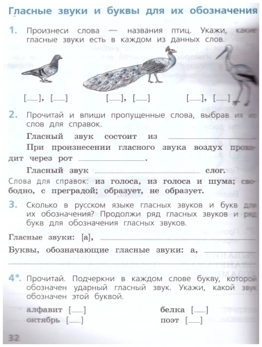   2  .  . 2018-    , , 9785090428408, 