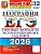 ЕГЭ.География-2026.32 ВАРИАНТА. ТИПОВЫЕ ВАРИАНТЫ ЭКЗАМЕНАЦИОННЫХ ЗАДАНИЙ - купить в магазине Кассандра, фото, 9785377219446, 