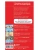 Импортировано из Wildberries Импортировано из Wildberries
