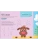 Импортировано из Wildberries Импортировано из Wildberries