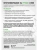 Импортировано из Wildberries Импортировано из Wildberries