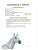 Импортировано из Wildberries Импортировано из Wildberries