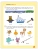 Импортировано из Wildberries Импортировано из Wildberries