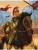 Импортировано из Wildberries Импортировано из Wildberries