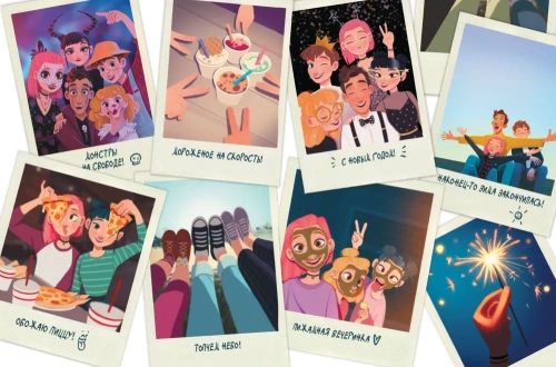 Такие разные Элли. Книга 1. Новенькая- купить в магазине Кассандра, фото, 9785041694135, 