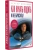 Как начать водить и не бросить? — фото, ISBN 9785446146703