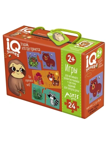 IQ игры для самых маленьких. Парочки. Угадай, кто где прячется 2+Запуск речи- купить в магазине Кассандра, фото, 9785811277414, 