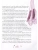 Импортировано из Wildberries Импортировано из Wildberries