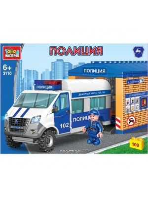 Импортировано из Wildberries