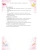 Импортировано из Wildberries Импортировано из Wildberries