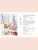 Импортировано из Wildberries Импортировано из Wildberries