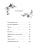 Импортировано из Wildberries Импортировано из Wildberries