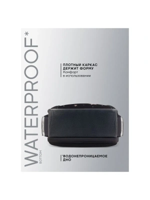 Импортировано из Wildberries