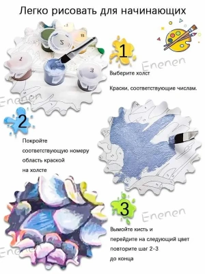 Импортировано из Wildberries