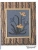 Импортировано из Wildberries Импортировано из Wildberries