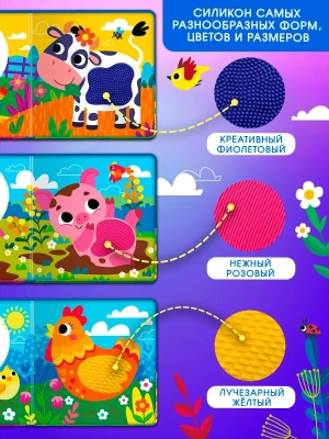 Импортировано из Wildberries