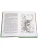 Импортировано из Wildberries Импортировано из Wildberries