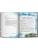 Импортировано из Wildberries Импортировано из Wildberries