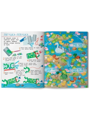 Импортировано из Wildberries