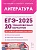 .-2025.20     2025  -    , , 9785996618354, 