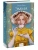 Импортировано из Wildberries Импортировано из Wildberries