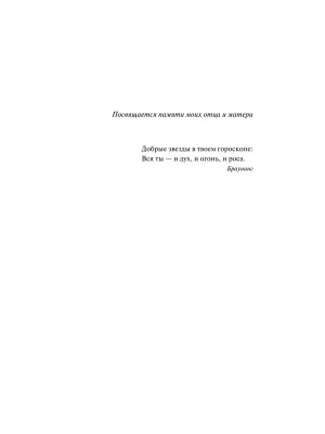 Фотография из отзыва покупателя