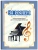 Импортировано из Wildberries Импортировано из Wildberries