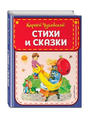 Фотография из отзыва покупателя