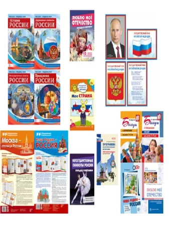    2.-    , , 4630112052855, 