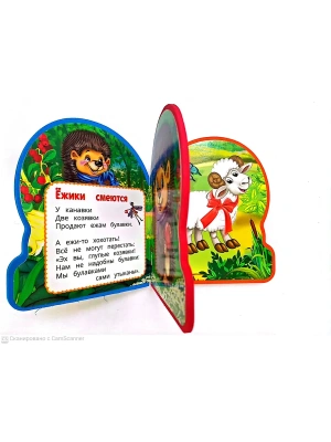 Импортировано из Wildberries