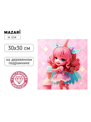 Импортировано из Wildberries