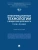 Информационные технологии в юридической деятельности: теле-право. Монография., ISBN 9785392408030 Информационные технологии в юридической деятельности: теле-право. Монография. — фото, ISBN 9785392408030
