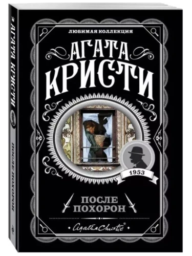 ����� �������- ������ � �������� ���������, ����, 9785041018511, 