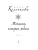 Импортировано из Wildberries Импортировано из Wildberries