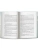 Импортировано из Wildberries Импортировано из Wildberries